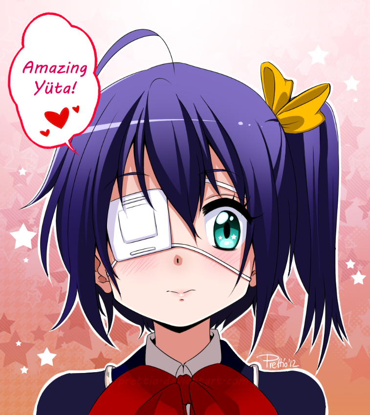 Rikka Takanashi