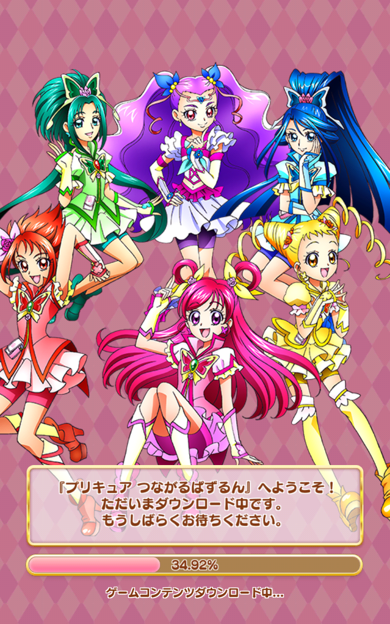 Yes! Precure 5 GoGo [Precure Render] by FFPreCureSpain on DeviantArt