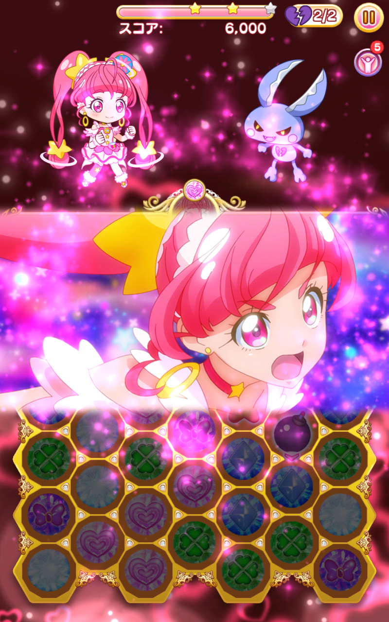 Star Punch [Precure Tsunagaru Pazurun] by JellyHeartsArchive on DeviantArt