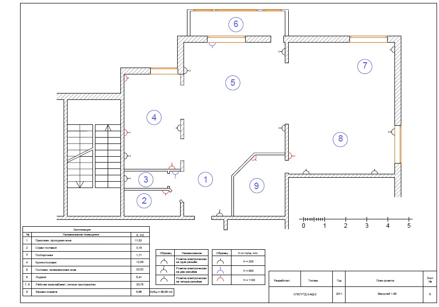 Socket Plan Drawing Socket base Plan by kseniia-titova on DeviantArt