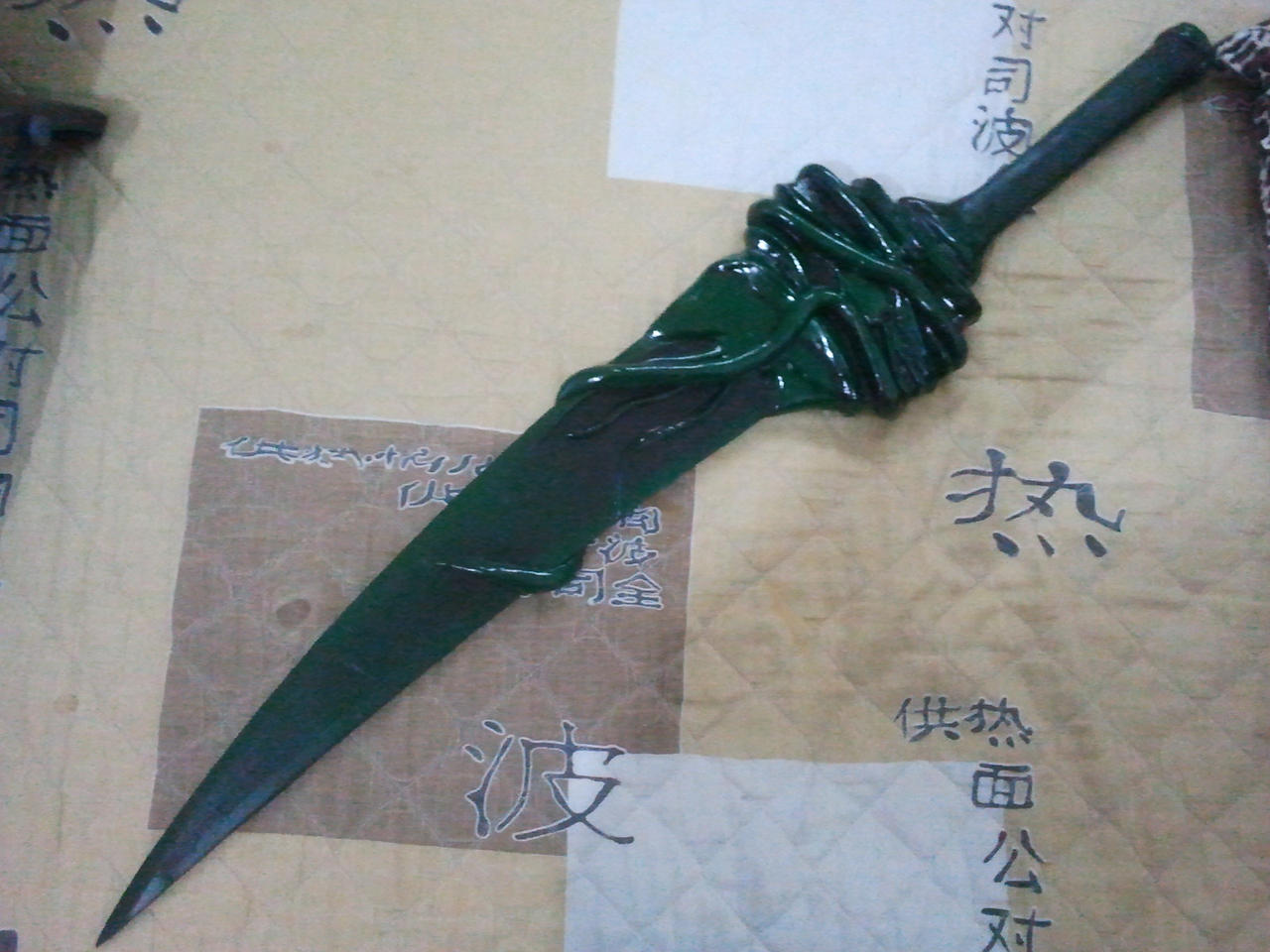 Miraak's Sword