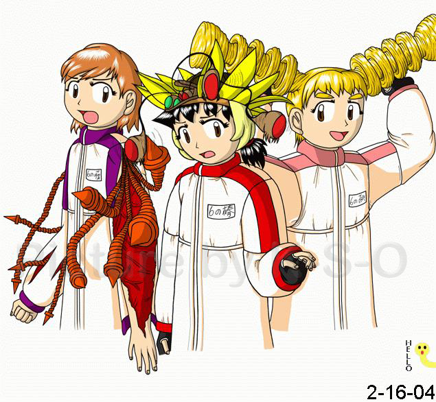 Grade School Aliens by K-S-O