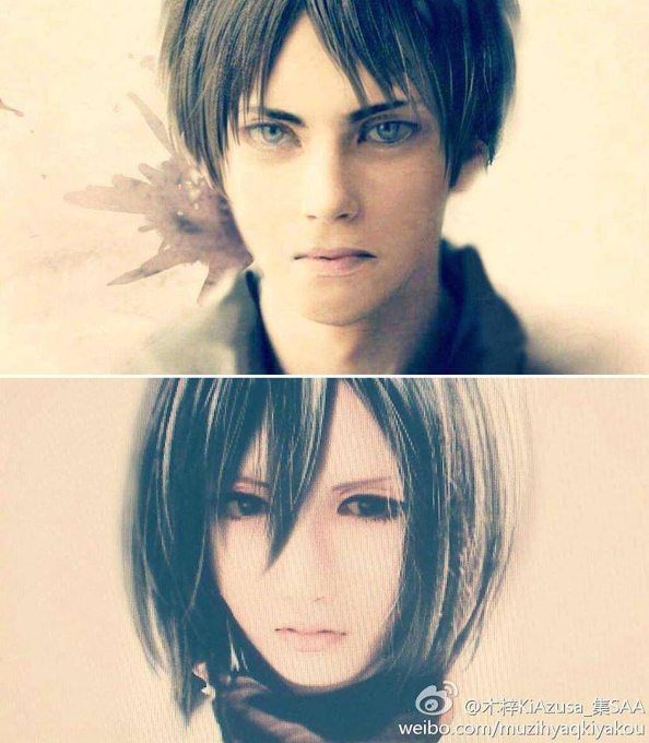 Shingeki no Kyojin- Cosplay Eren And Mikasa