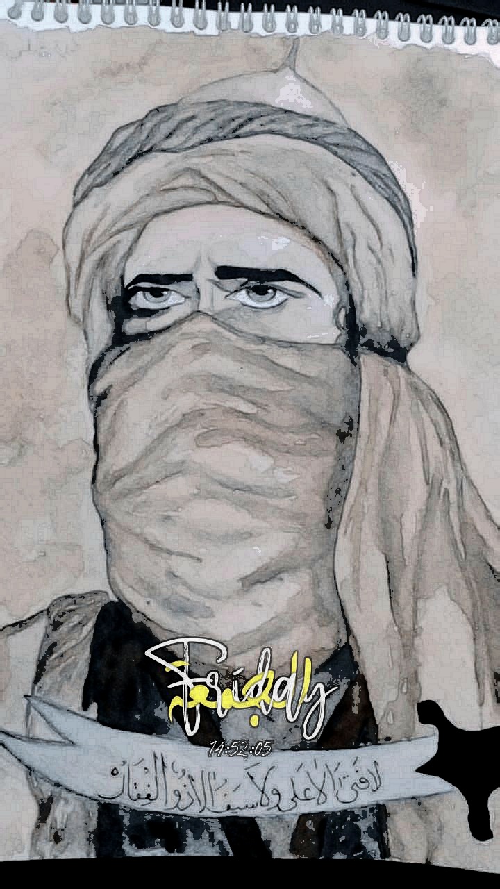 Ali R A Imam Ali Ibn Abi Talib by fateema11 on DeviantArt