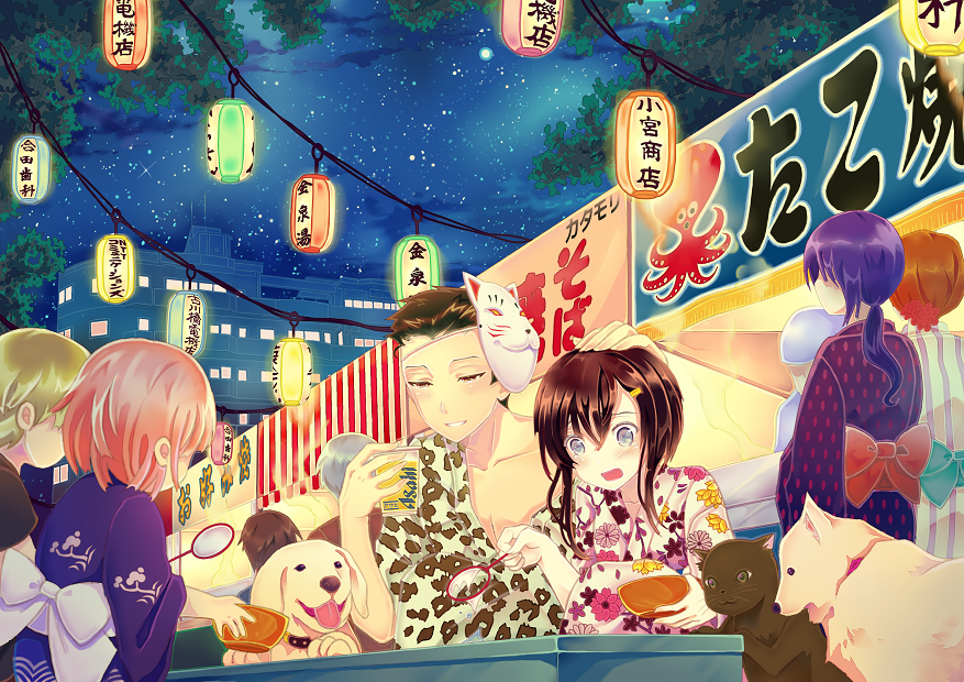 Goldfish Scooping By Airibbon On Deviantart Goldfish Scooping By Airibbon On Deviantart