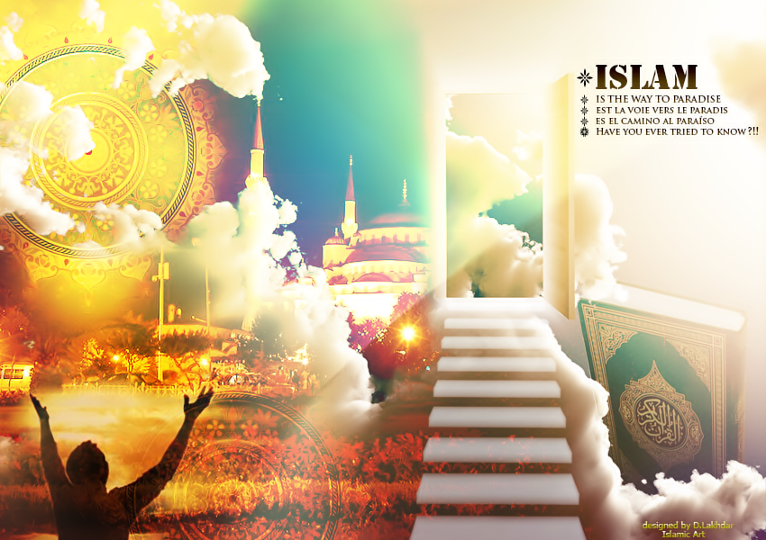 Рай в Исламе. Мусульманский рай. Джаннат рай в Исламе. Исламский рай