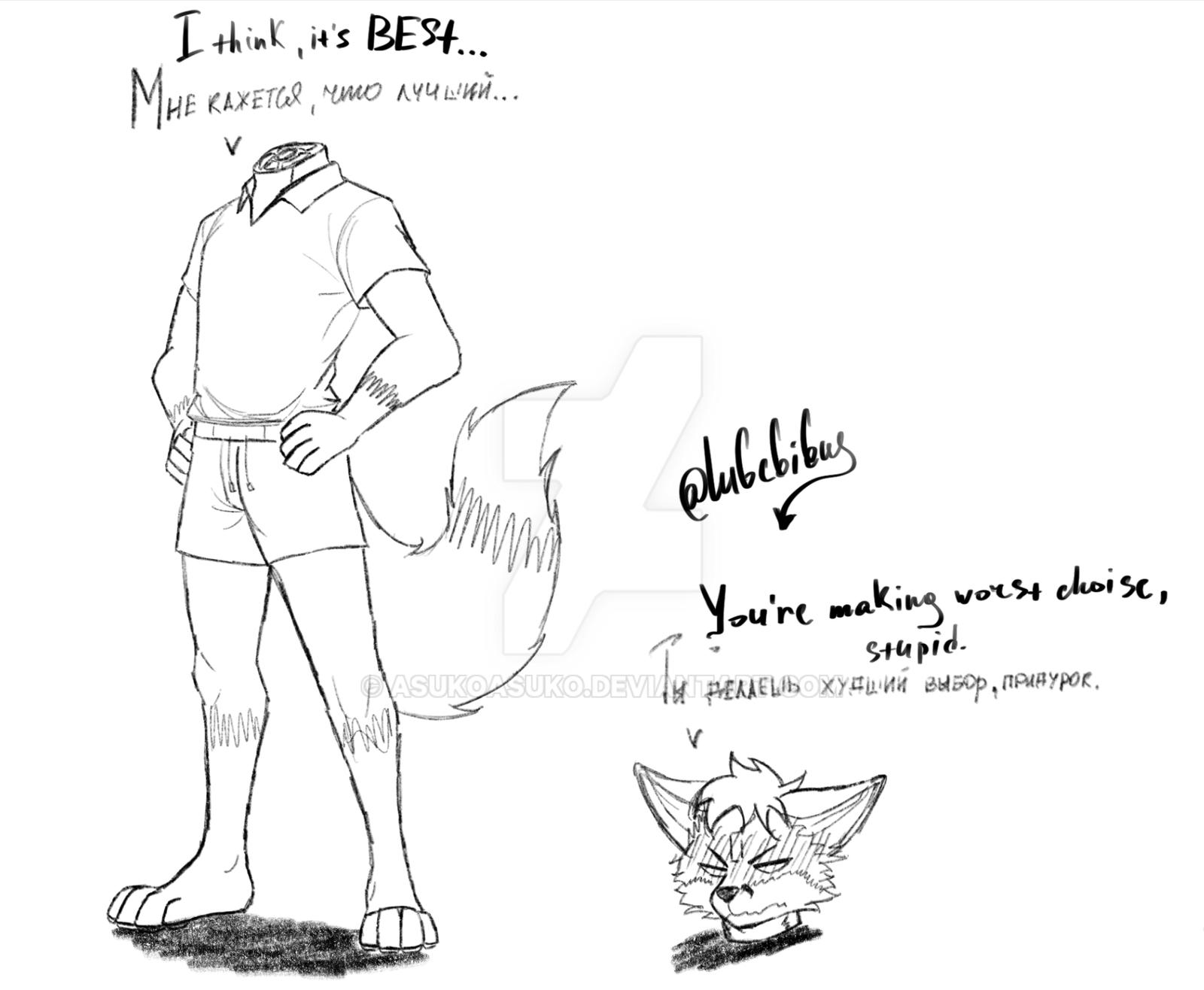 Independent body, disgruntled head : Felix by asukoasuko on DeviantArt