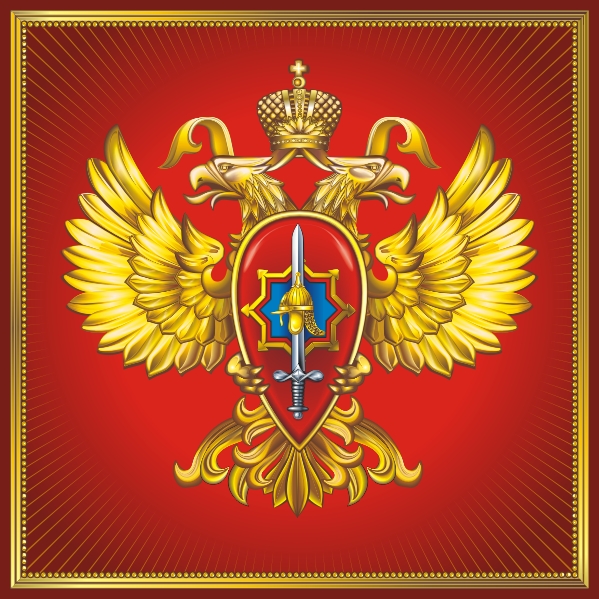 Agency of the defensive order