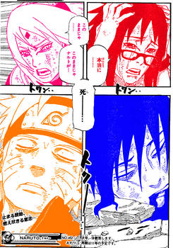 Naruto Manga 662