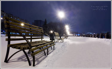 Kharkiv Quay