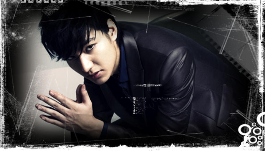 Lee Min Ho Wallpaper 5