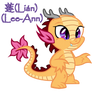 MLP:FIM Baby Asian Dragon