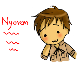 APH - Spain nyoron