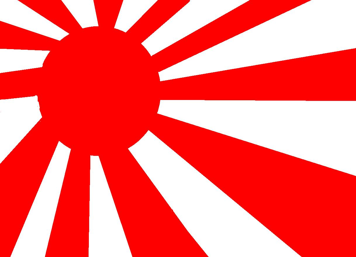Японское солнце флаг