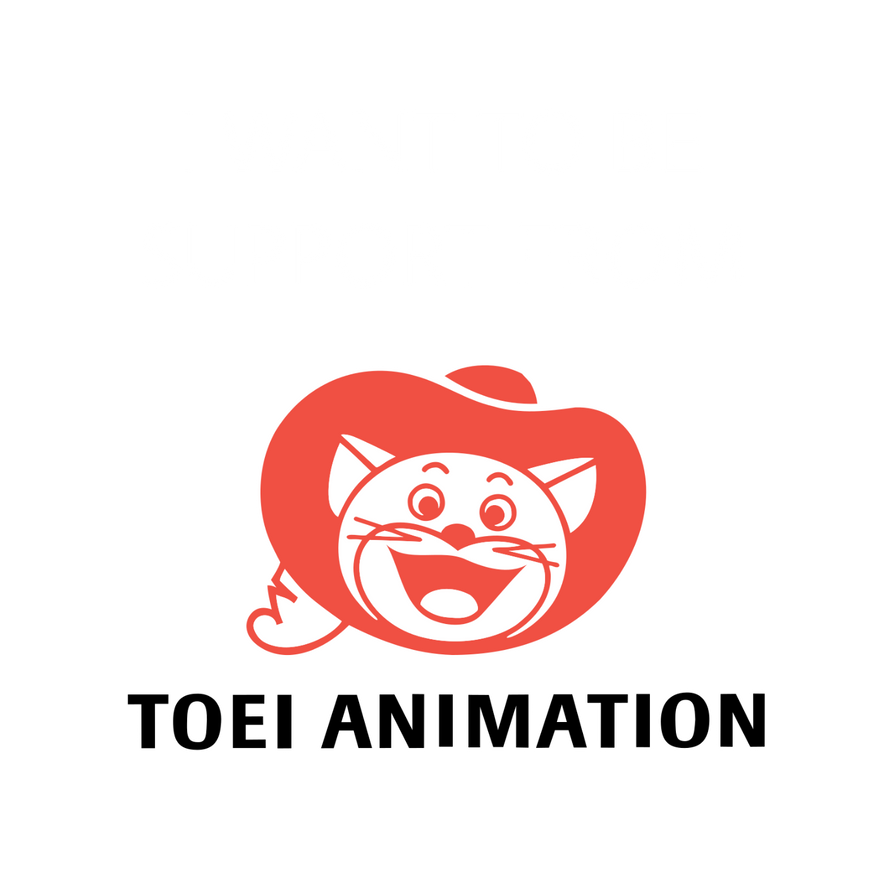 Support from Toei Animation by 7000Productions on DeviantArt