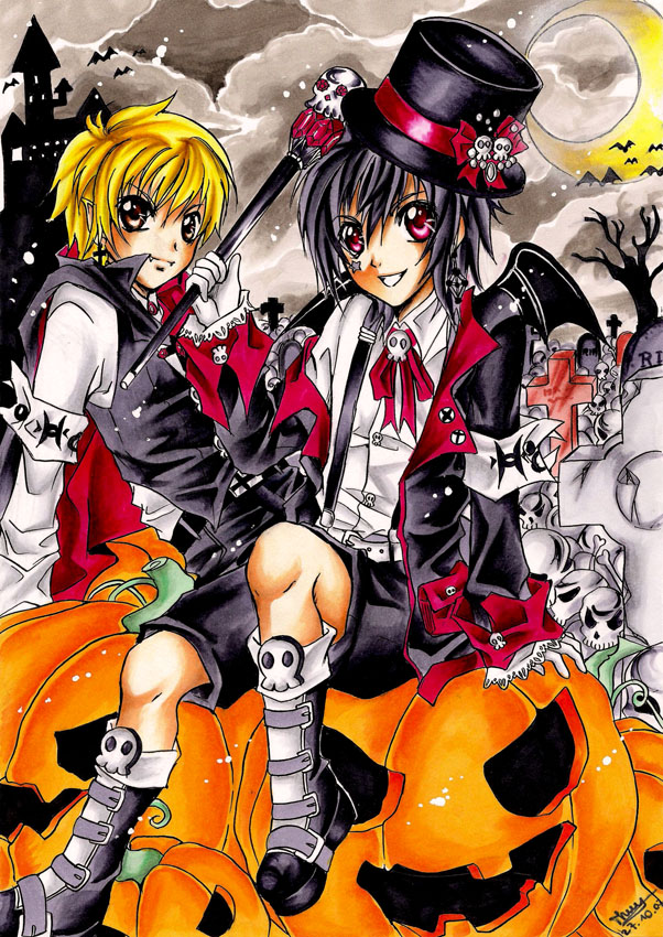 .:Trick or Treat:.