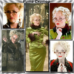 Rita Skeeter