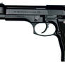 SCP-3118 the Lunch Gun