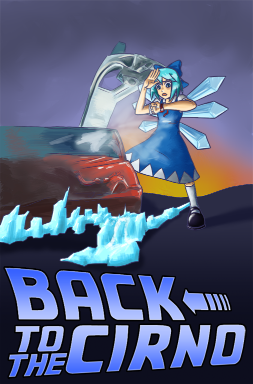 CIRNO DAY 2011 goes to 1985