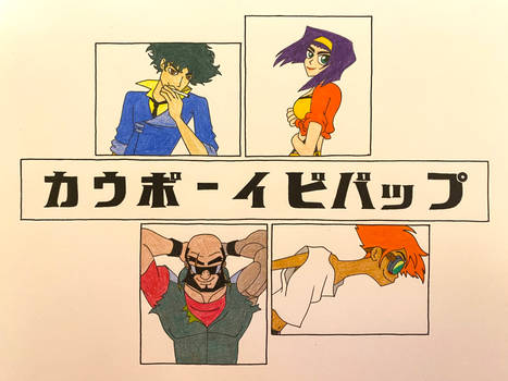 We are the Bebop