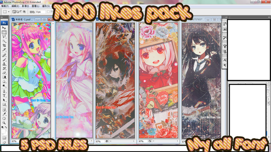 1000 likes pack