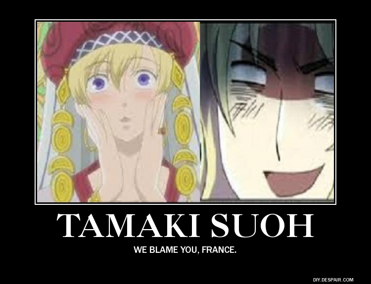 Tamaki Suoh