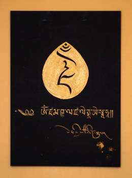 The Yellow Dzambhala Mantra