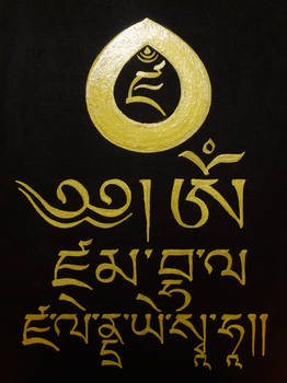 Yellow Dzambhala Mantra