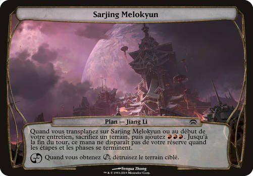 MTG funcard - Sarjing Melokyun (Planechase)