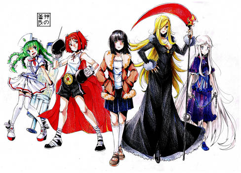 Dangerous Magical Girls