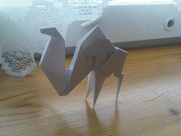 It's a camel. :D