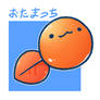 Otamatchi