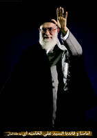 imam-khamenei