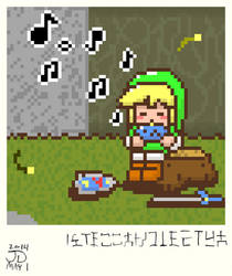 Zelda: Ocarina of Pixels