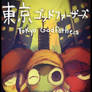 Tokyo Godfathers: KG Ver