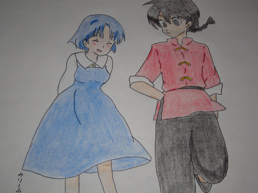 Akane Drawing Ranma Ranma y Akane by AhmedSermeno on DeviantArt