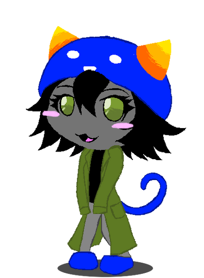 Nepeta Leijon