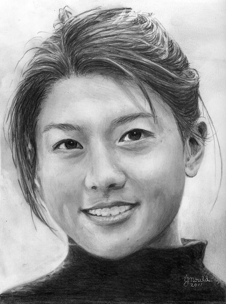 Grace Park