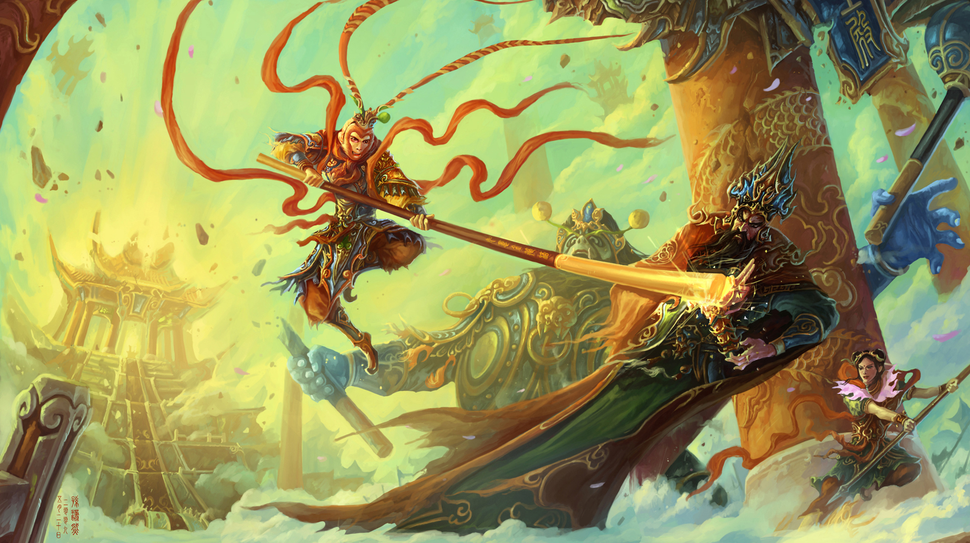 The monkey king