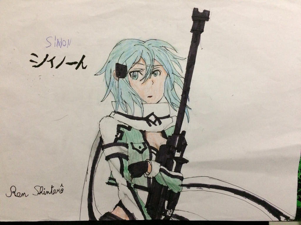 Sinon (Sword art online) 