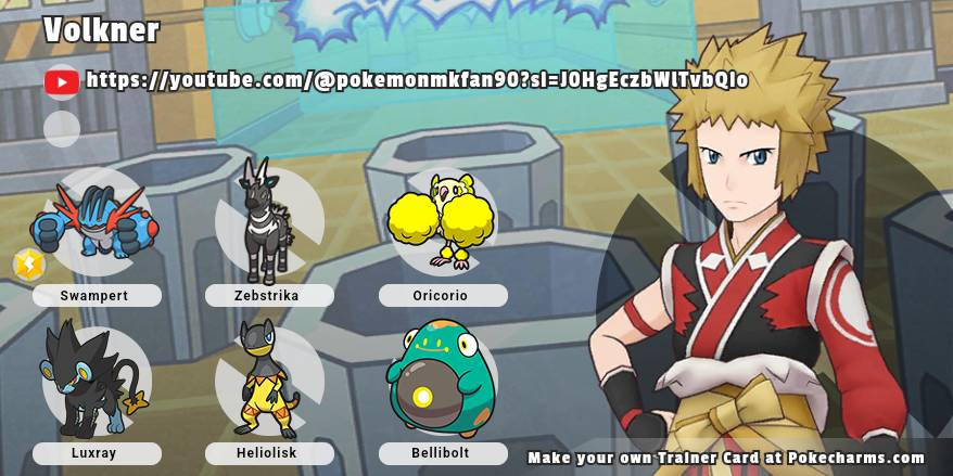 Volcher Pokemon Volkner pokemon team (ciceroverse) by ciceronunss on DeviantArt