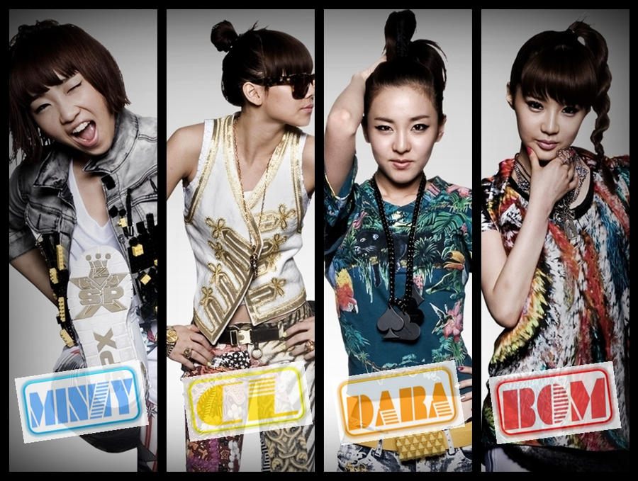 2ne1 Members Wallpaper By Nowayout1914el On Deviantart 2ne1 Members Wallpaper By Nowayout1914el On Deviantart