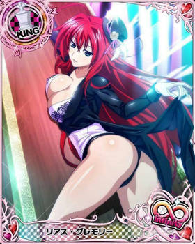 Rias