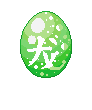 Egg for Tsuki-13