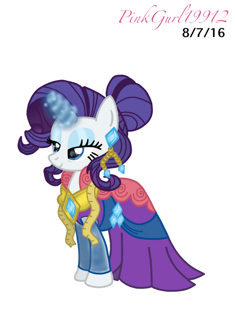 Future Rarity by Cinnamon-Swirls on DeviantArt
