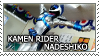 STAMP5 - Kamen Rider Nadeshiko