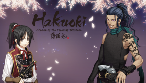 Kyo Shiranui and Chizuru Yukimura PSP wallpaper