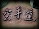 japanese writing tattoo