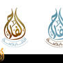 Al Falah Logo Edited