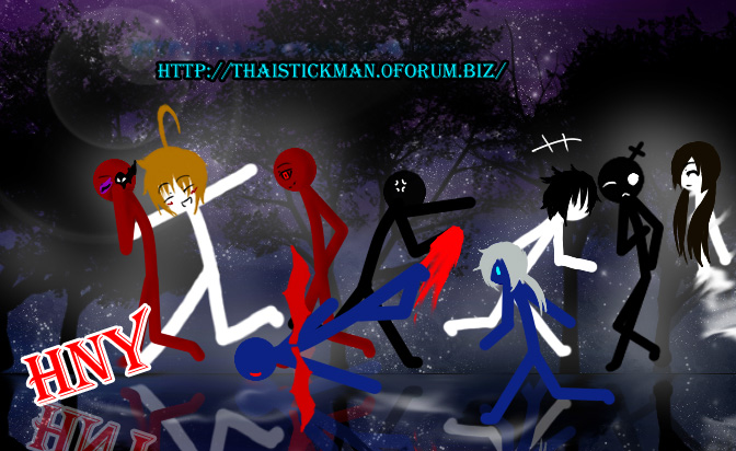 Thaistickman HNY